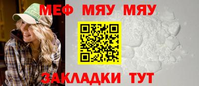 дживик Уссурийск