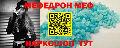 прущий лед Усть-Илимск