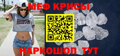 дживик Уссурийск