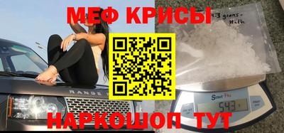 прущий лед Усть-Илимск
