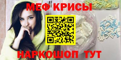 дживик Уссурийск