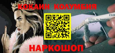дживик Уссурийск