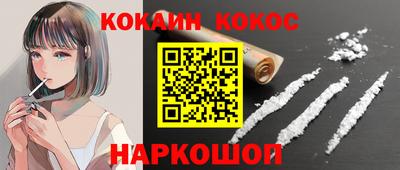 дживик Уссурийск