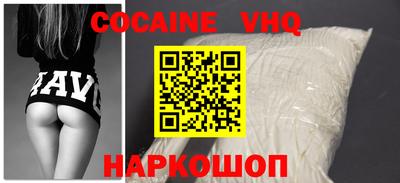 винт Усть-Джегута
