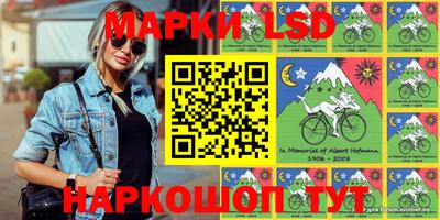 винт Усть-Джегута