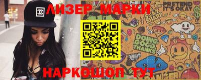 дживик Уссурийск