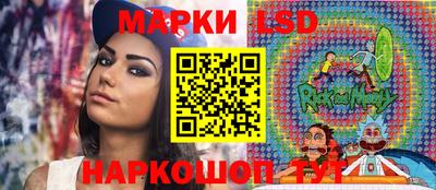 дживик Уссурийск