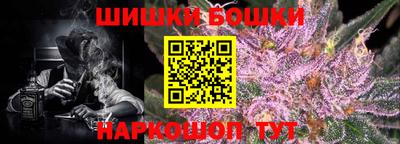 прущий лед Усть-Илимск