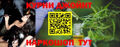 дживик Уссурийск