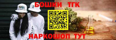 дживик Уссурийск