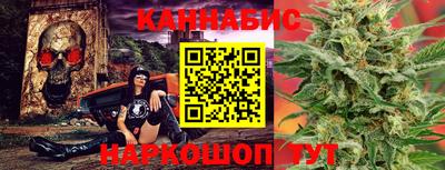 прущий лед Усть-Илимск