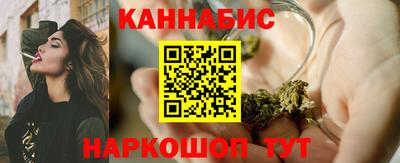 винт Усть-Джегута
