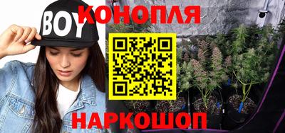 прущий лед Усть-Илимск