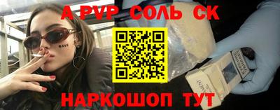 дживик Уссурийск