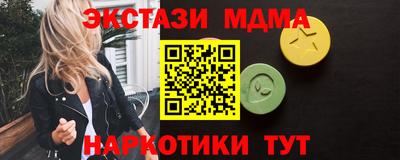дживик Уссурийск