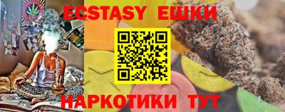 прущий лед Усть-Илимск