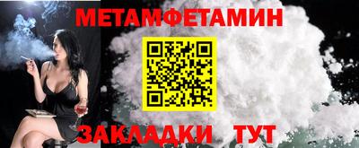 дживик Уссурийск