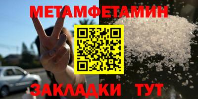 дживик Уссурийск
