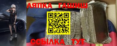 прущий лед Усть-Илимск