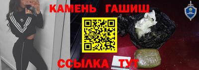 прущий лед Усть-Илимск