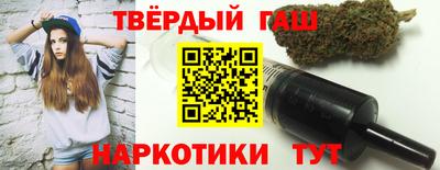 прущий лед Усть-Илимск