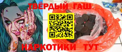 прущий лед Усть-Илимск