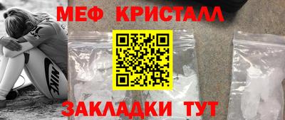 прущий лед Усть-Илимск