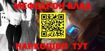 прущий лед Усть-Илимск