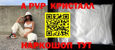 дживик Уссурийск