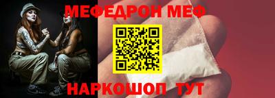 дживик Уссурийск