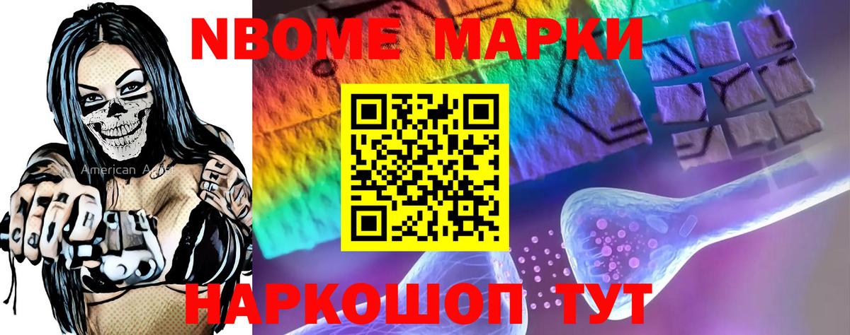 Буйнакск  ЛСД экстази ecstasy  Вход с VPN 